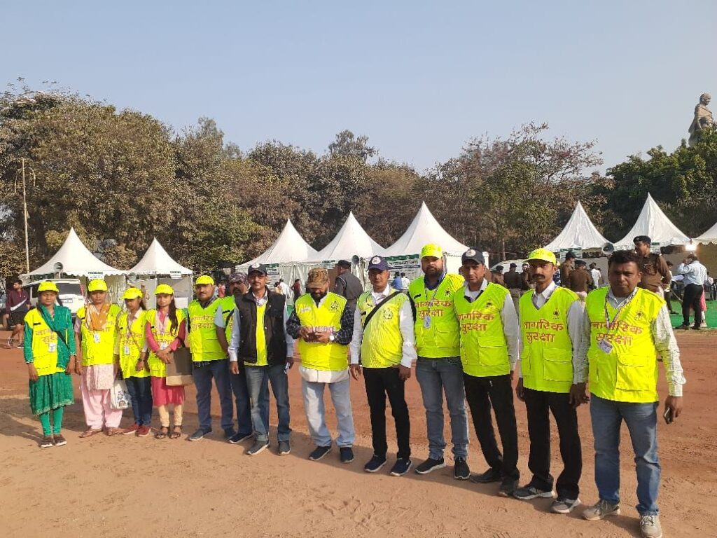 पटना में भूकंप,मचा हड़कंप*