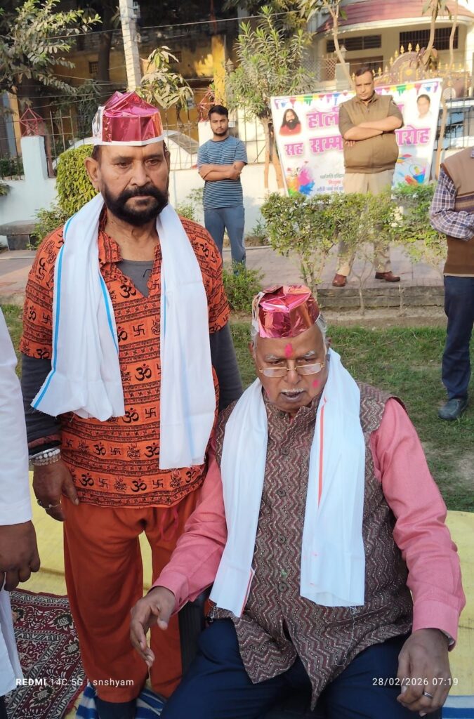 सम्मान को सलाम, जय श्री राम जय श्री राम