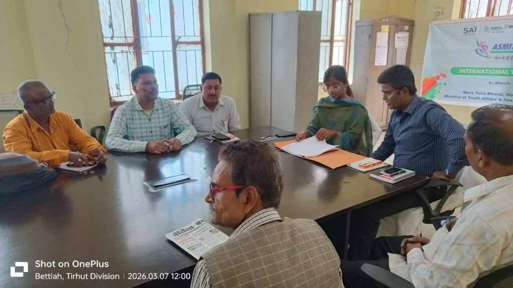 महिला दिवस पर बेटियों की दौड़।