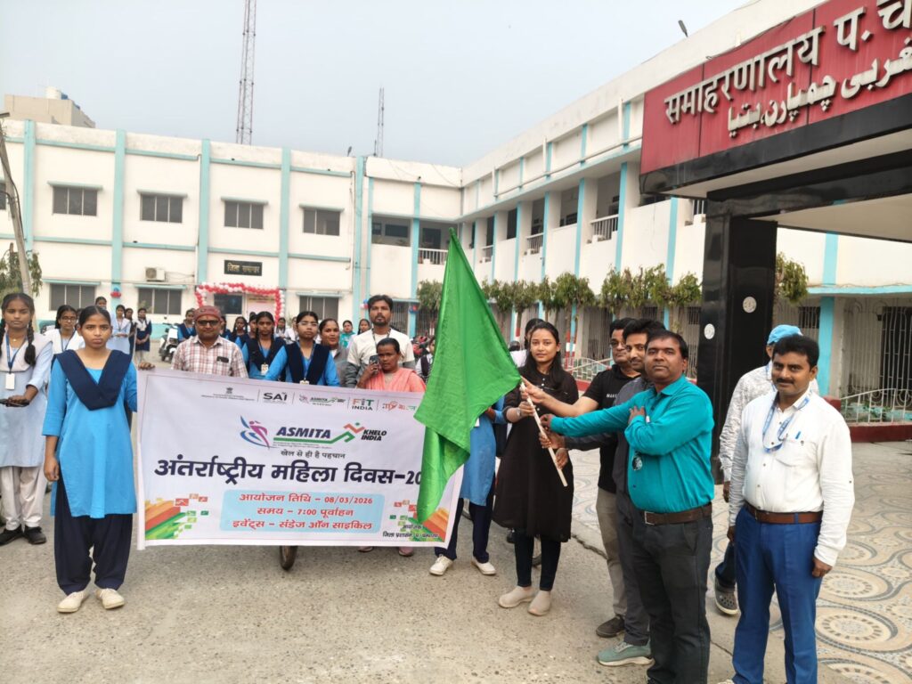 अंतर्राष्ट्रीय महिला दिवस के अवसर पर निकली संडेज ऑन साइकिल रैली।