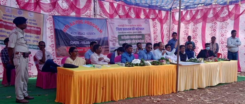 नीति आयोग ने भ्रमण में मशरूम उत्पाद से आजीविका के बढावा को सराहा