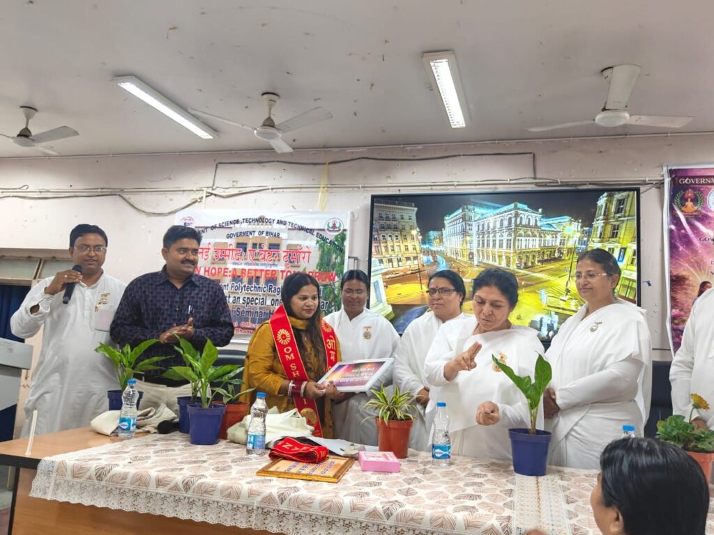 मानसिक स्वास्थ्य जागरूकता सेमिनार आयोजित