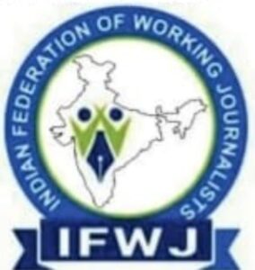 देश भर के पत्रकारों का महाकुम्भ अमरकंटक में 27-29 मार्च तक आयोजित