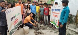 बगहा के रहमान नगर में ‘ एक पेड़ माँ के नाम ‘ कार्यक्रम का आयोजन हुआ