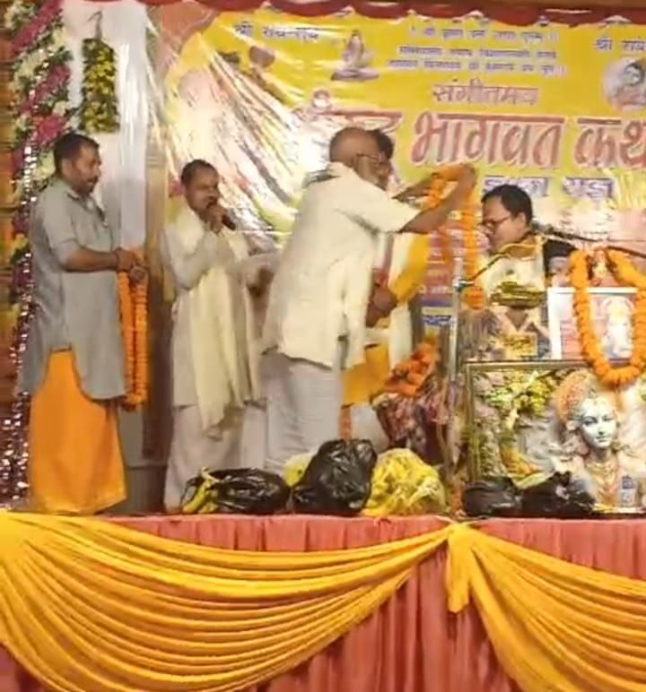 हिंदू मुसलमान नहीं शुद्ध इंसान बनने में कथा की सार्थकता है-पं० राजेश जी महाराज