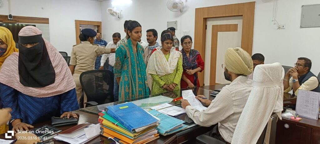 50 मामलों की हुई सुनवाई।