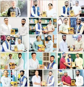 ईद अवसर पर आजाद वेलफेयर सेन्टर ने समाज के विभिन्न क्षेत्रों में उत्कृष्ट कार्य के लिए सम्मानित किया