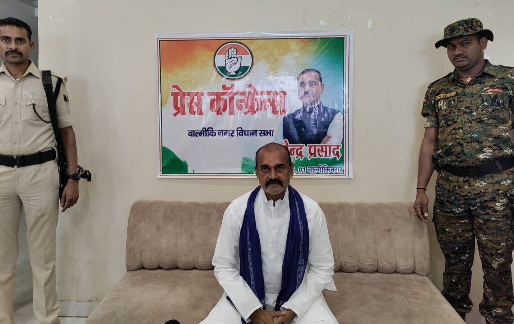 *वाल्मीकिनगर विधायक ने रेलमंत्री से बगहा रेलवे समपार (गेट) संख्या 50C को जनहित को देखकर चालू रखने कि मांग की*