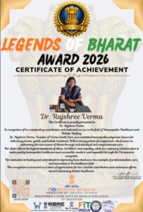 स्वास्थ्य सेवा के लिए डाॅ राजश्री वर्मा को भारत के  किंवदंती पुरस्कार से सम्मानित किया गया