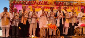 *ग्रापए प्रदेश का संबसे बड़ा सर्घषशील, जुझारू संगठन है- अध्यक्ष महेंद्र नाथ सिंह*