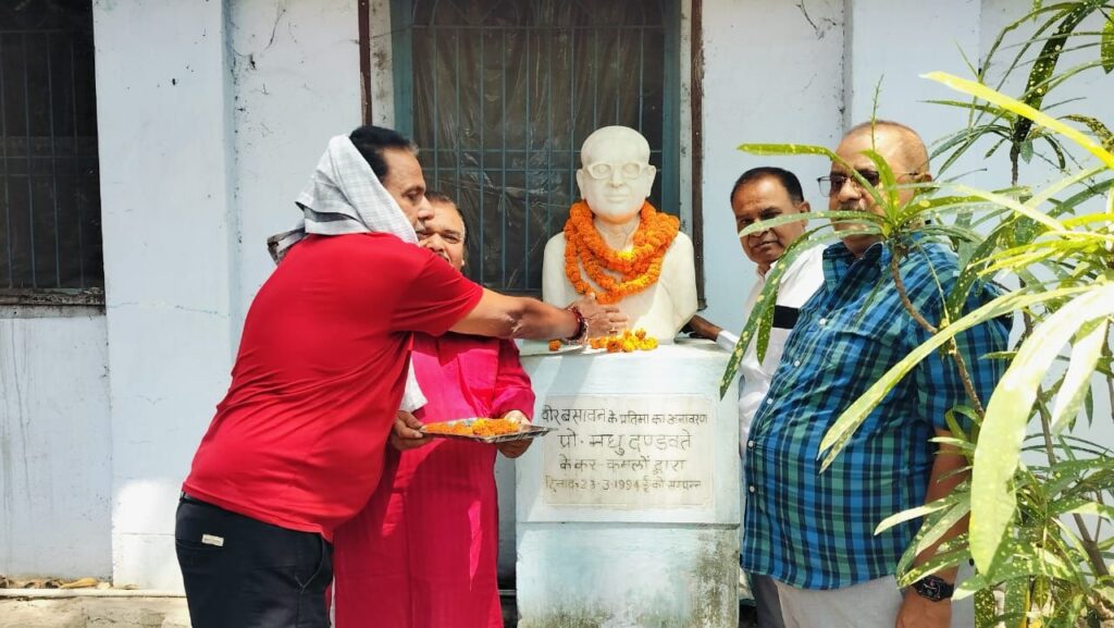 वसावन सिंह की 37 वां पुण्यतिथि मनाया गया