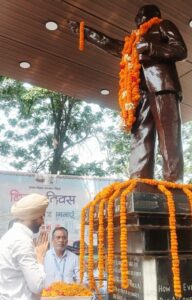 डॉ. भीमराव अम्बेडकर के सिद्धांतों को अपने जीवन में अपनाने का करें प्रयास : जिला पदाधिकारी।
