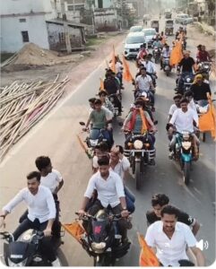 परशुराम जन्मोत्सव