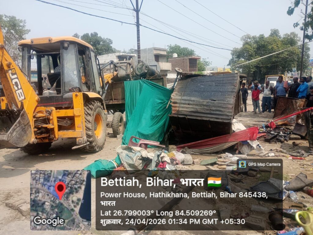 39 दुकानदार से सड़क पर किये गये अवैध कब्जा को रामनगर नगर परिषद प्रशासन ने मुक्त कराया ।
