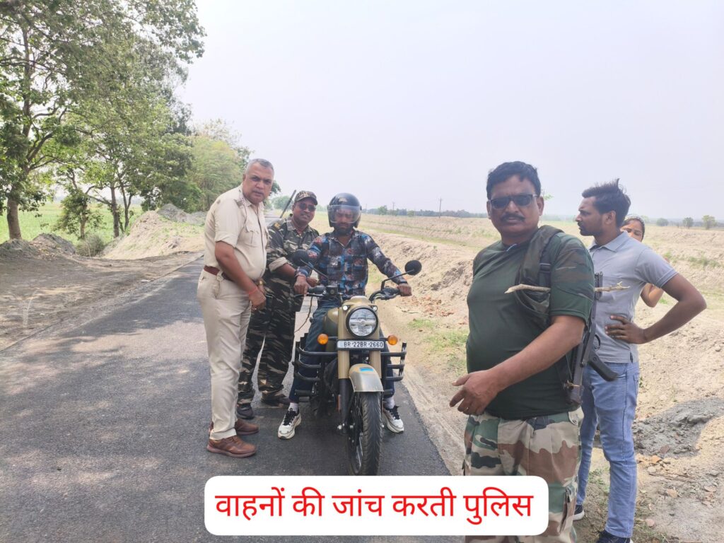 सेमरा थाना पुलिस ने चलाया वाहन जांच अभियान, कई वाहनों के कटे चालान