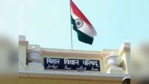भोजपुर बक्सर एमएलसी उपचुनाव में एनडीए की करारी हार! महागठबंधन के सोनू राय ने कन्हैया शाह को 340 वोट से किया पराजित*