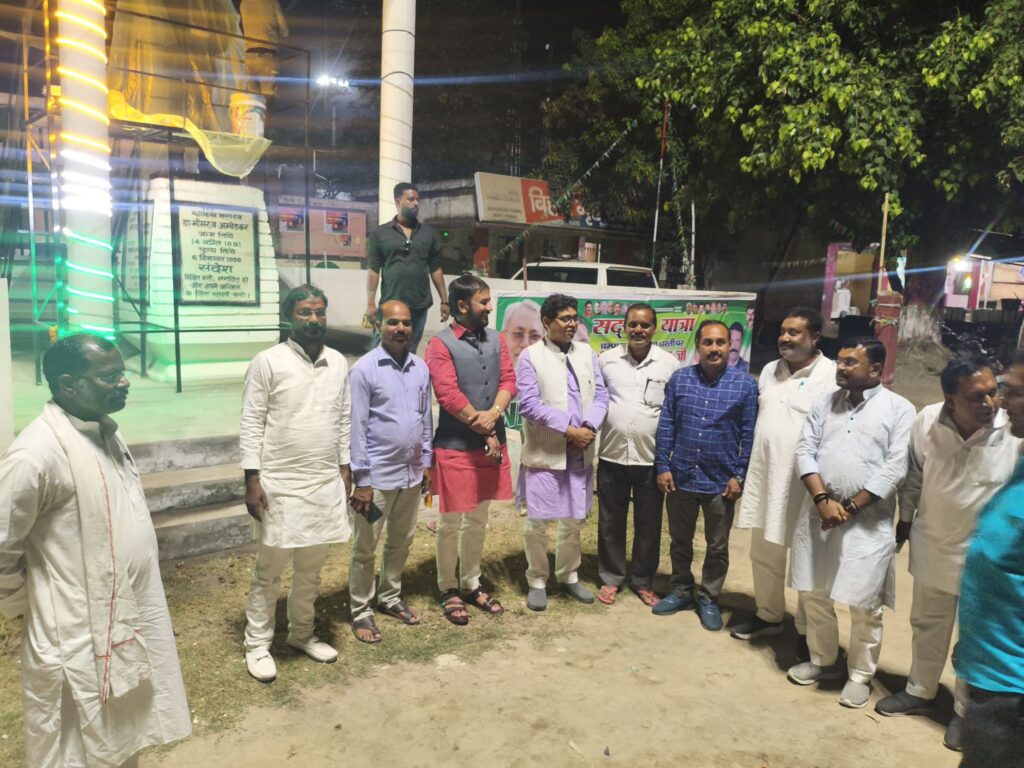 3 मई को चम्पारण सद्भावना यात्रा को लेकर जदयू अल्पसंख्यक प्रकोष्ठ के प्रदेश अध्यक्ष अशरफ अंसारी पहुंचे बगहा, तैयारियों का लिया जायजा