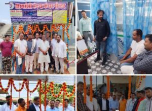 आयांशि हेल्थ केयर के उद्घाटन समारोह में पहुंचे बगहा, रामनगर विधायक