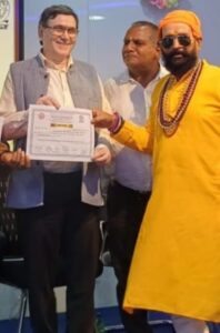 डॉक्टरेट की मानद उपाधि से नवाजे गए पीठाधीश्वर श्यामा नंद जी महाराज