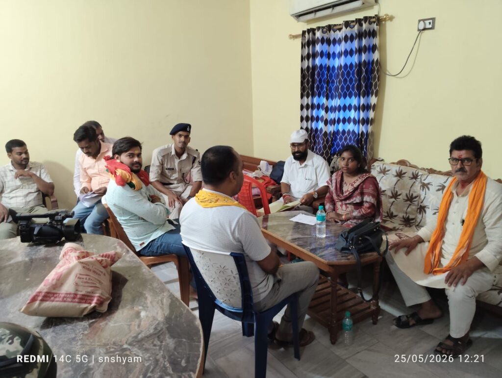 दंडाधिकारी की मौजूदगी में खुला दान पात्र, कड़ी सुरक्षा में बैंक में जमा हुआ रकम