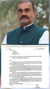 बिहार में किसानों को गन्ना रोपाई के लिए समय पर नहीं मिल रहा अनुदान,सिस्टम विरूद्ध विधायक सुरेन्द्र ने उठायी आवाज
