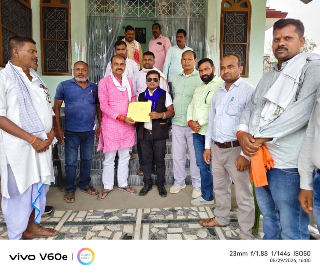 ​विधायक सुरेंद्र प्रसाद ने हरिश्चंद्र राम को बगहा-2 का ‘विधायक प्रखंड दलित प्रतिनिधि’ किया मनोनीत​​बगहा/पश्चिम चंपारण।