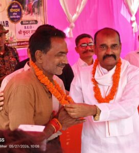 *रमेश कुमार मिश्र बने वाल्मीकि नगर वि