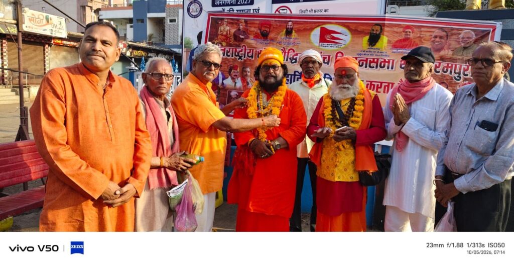 नर्मदा के उदगम स्थल से कपिल धारा तक घाट बनाया जाए – स्वामी स्वदेशानंद ब्रह्म गिरि