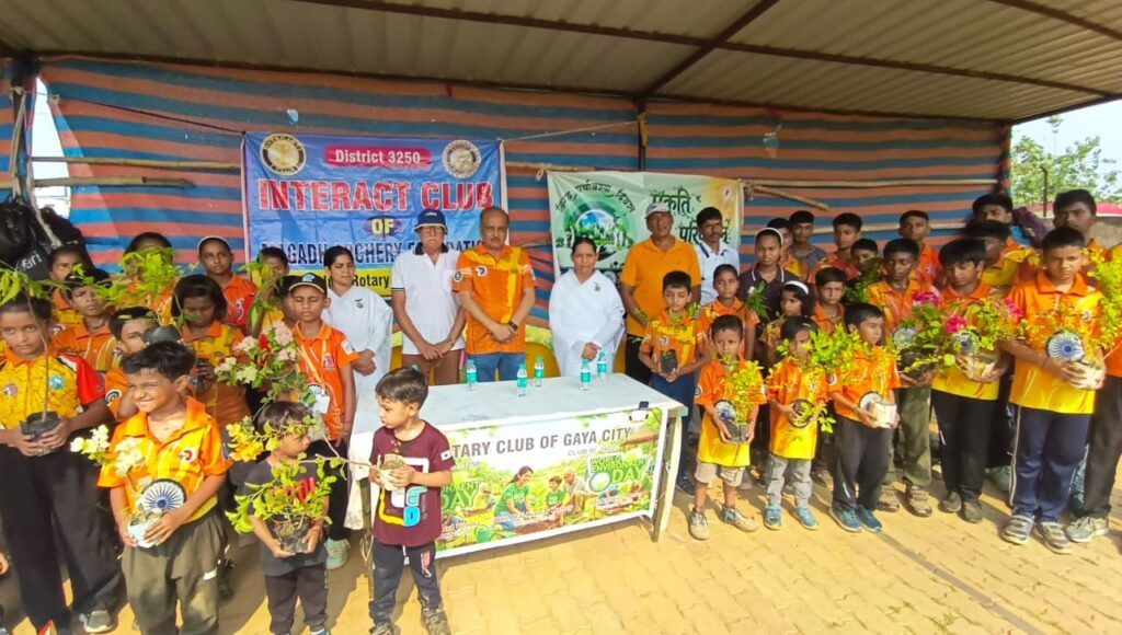 विश्व पर्यावरण दिवस के संरक्षण जागरूकता कार्यक्रम