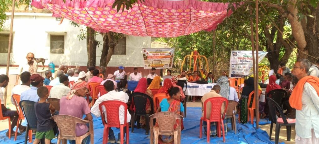 बगहा में सहयोग शिविर का आयोजन: ऑन-द-स्पॉट हुआ समस्याओं का निपटारा, मुखिया अंजू देवी ने की अध्यक्षता