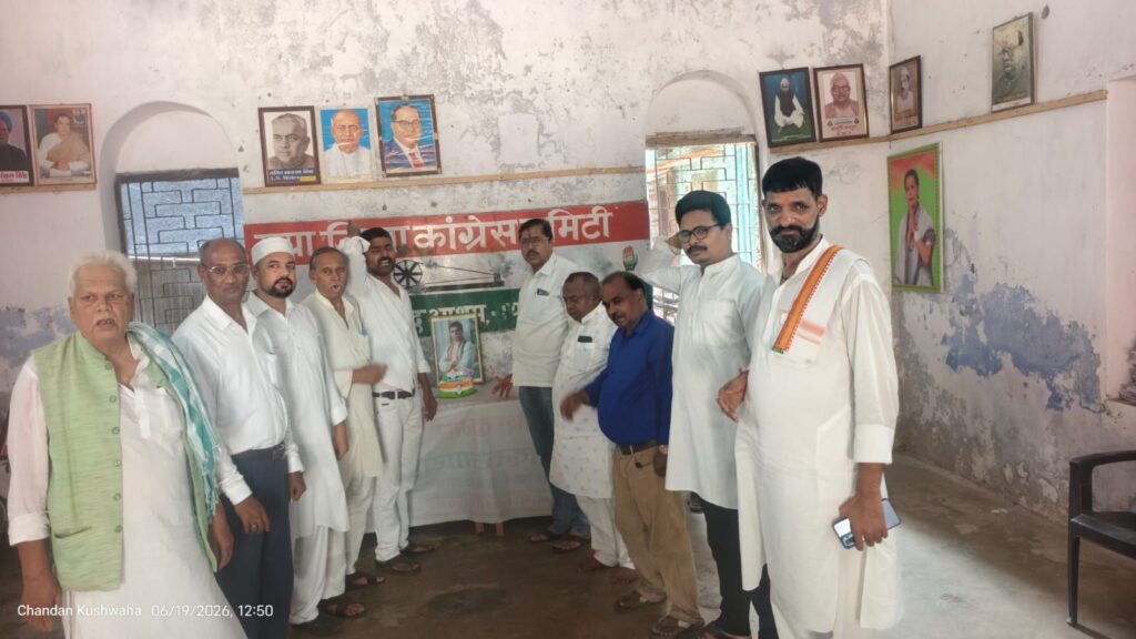 राजेंद्र आश्रम में राहुल गांधी जी का जन्मदिन धूमधाम से मनाया गया