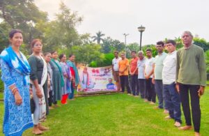12 वां अन्तर्राष्ट्रीय योग दिवस पर कार्यक्रम का आयोजन