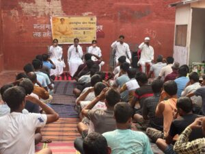 पटना सिटी कारा में बंदियों को योग दिवस पर ईश्वरीय विश्वविद्यालय द्वारा योगाभ्यास