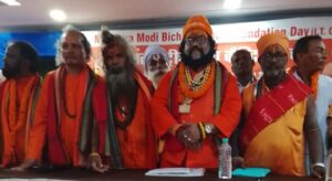 2029 के लोक सभा चुनाव के पूर्व भारत हिन्दू राष्ट्र बनेगा – स्वामी स्वदेशानंद ब्रह्म गिरि