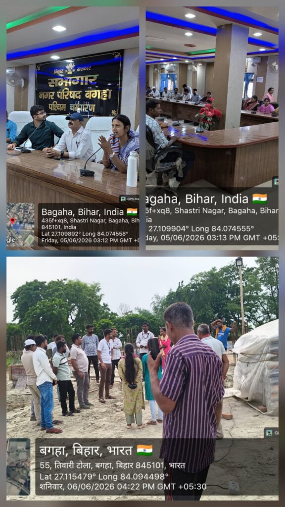 *विश्व पर्यावरण दिवस  : पर्यावरण को  स्वच्छ  रखने के लिए बगहा नगर परिषद  ने जन प्रतिनिधियों का ध्यान  आकृष्ट  कराया*