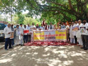 अयोध्या श्रीराम मंदिर चढ़ावा चोरी मामले में छह मांगों को लेकर कांग्रेस का प्रदर्शन