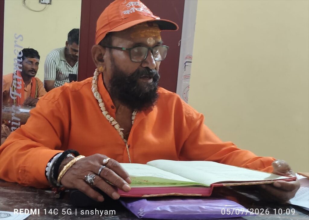 राम मंदिर के चढ़ावा चोर सनातन द्रोहियों की संपत्ति जब्त कर फास्ट ट्रैक कोर्ट के माध्यम से सजा दिलाई जाए