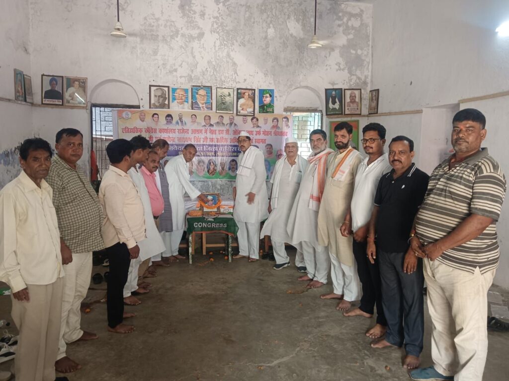 स्वर्गीय सत्येंद्र नारायण सिन्हा उर्फ “छोटे साहेब” की जयंती मनाई गई