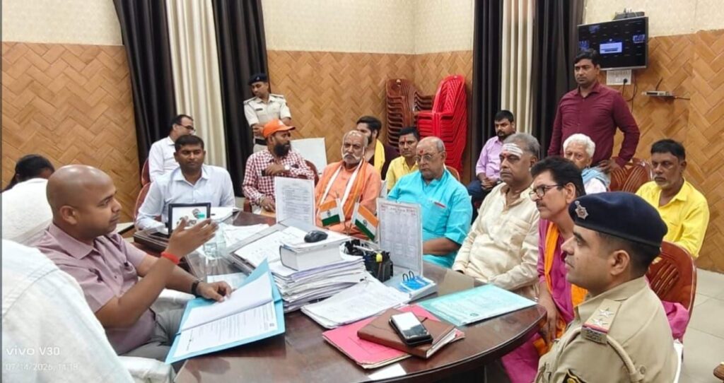 बैकट मंदिर में अरघा से जलार्पण की योजना