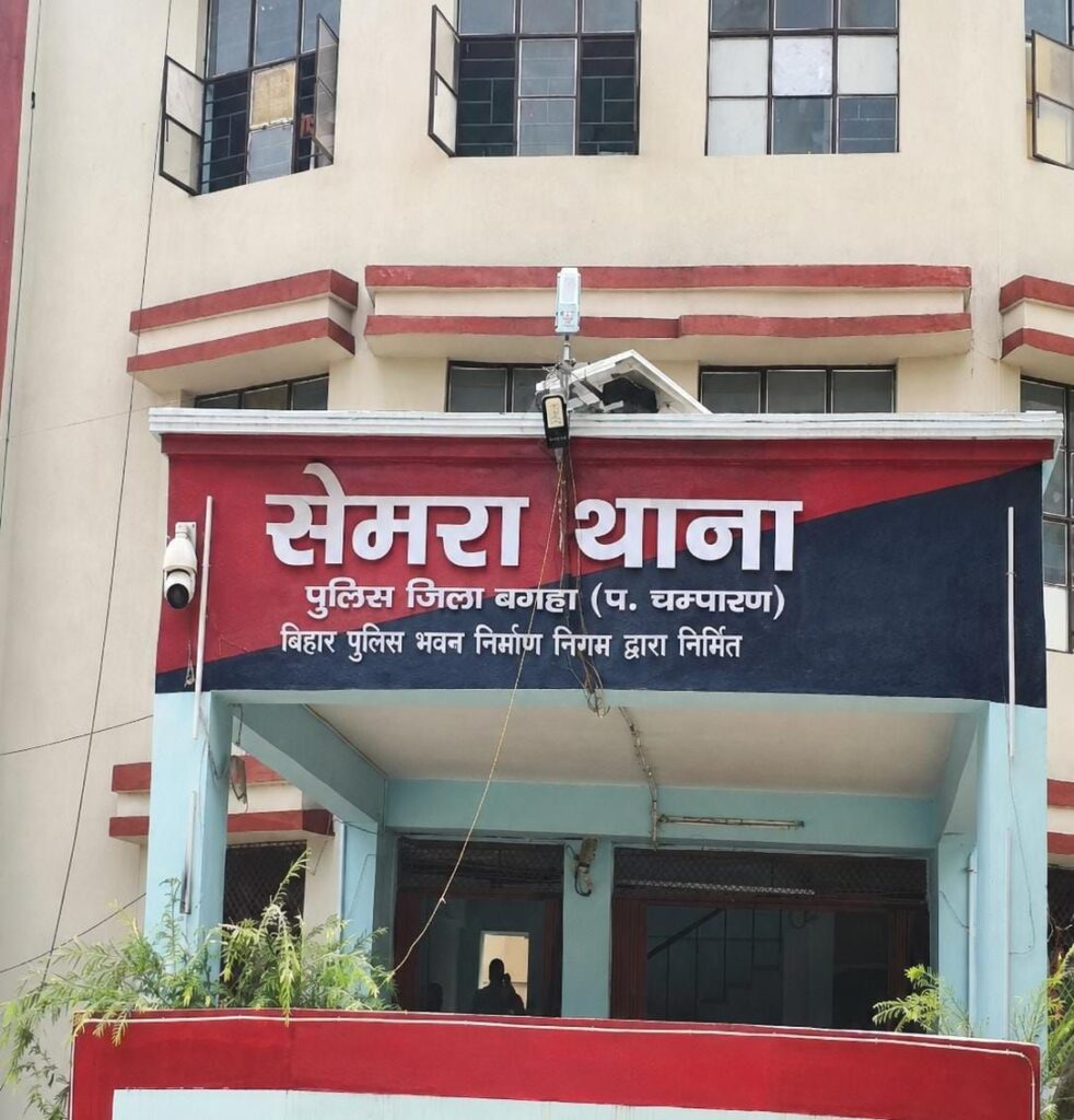 वृद्ध को गायब कर संपत्ति हड़पने और परिजनों को झूठे केस में फंसाने की बड़ी साजिश, महिला समेत चार पर आरोप