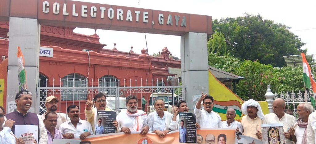 श्रीराम मंदिर चढावा चोरी के खिलाफ कॉंग्रेस का विशाल प्रदर्शन