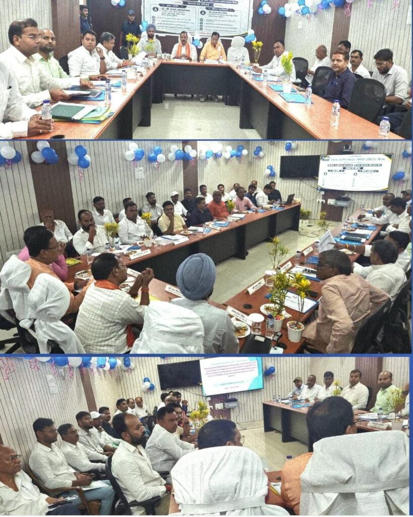 जिला स्तरीय विद्युत समिति की बैठक में शामिल होकर विभिन्न मुद्दों पर जिप अध्यक्ष ने की चर्चा