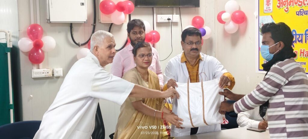 बगहा अनुमंडलीय अस्पताल में 16 टीबी मरीजों को टीपीटी किट, 15 को मिला पोषण पैकेट