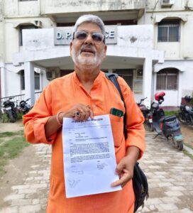 फील्ड वर्करों पर बायोमेट्रिक हाजिरी का फरमान बना परेशानी, एटक ने सीएमओ और डीपीएम को सौंपा मांग पत्र