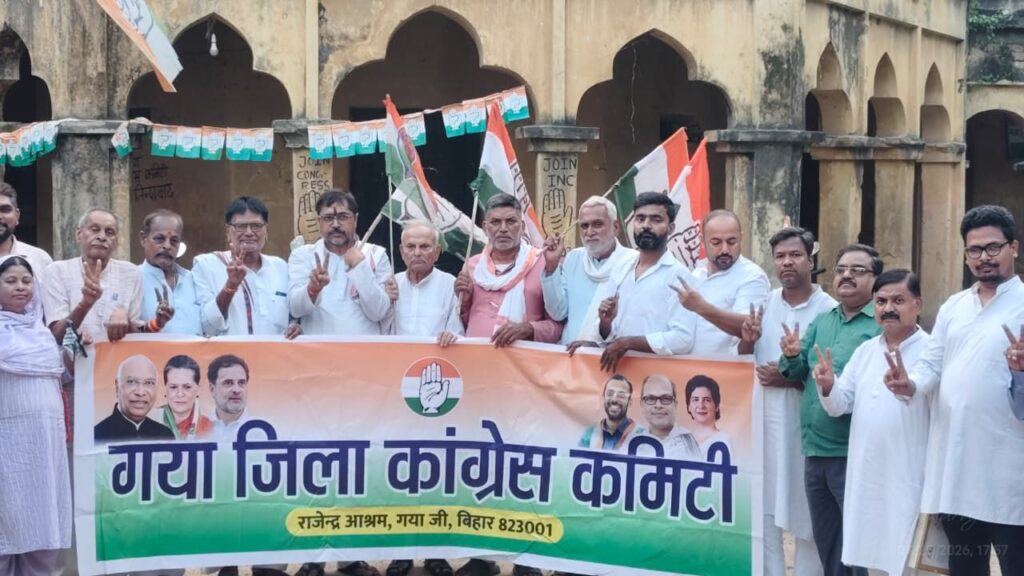 छात्र भारत के भविष्य, मोदी भारत का अतीत तथा अतीत कभी भविष्य के साथ नहीं लड़ सकती _ कॉंग्रेस