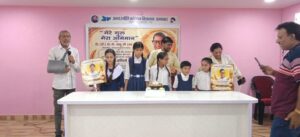 अंतरज्योति बालिका विद्यालय में हर्षोल्लास के साथ मनाया गया शिक्षाविद् डॉ. के. के. साहू का जन्मदिवस