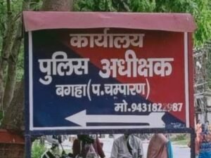 हत्या का पुलिस ने किया उद्भेदन, पत्नी से अवैध संबंध के शक में की थी हत्या