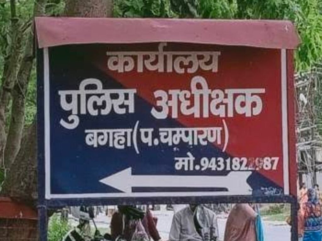 85 हजार रूपया की लूट की निकली झूठी कहानी, ग्राहकों के रुपया हड़पने के लिए रची थी साजिश