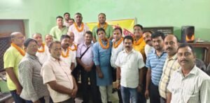 बगहा व्यवसायिक संघ की नई कार्यकारिणी का सर्वसम्मति से गठन