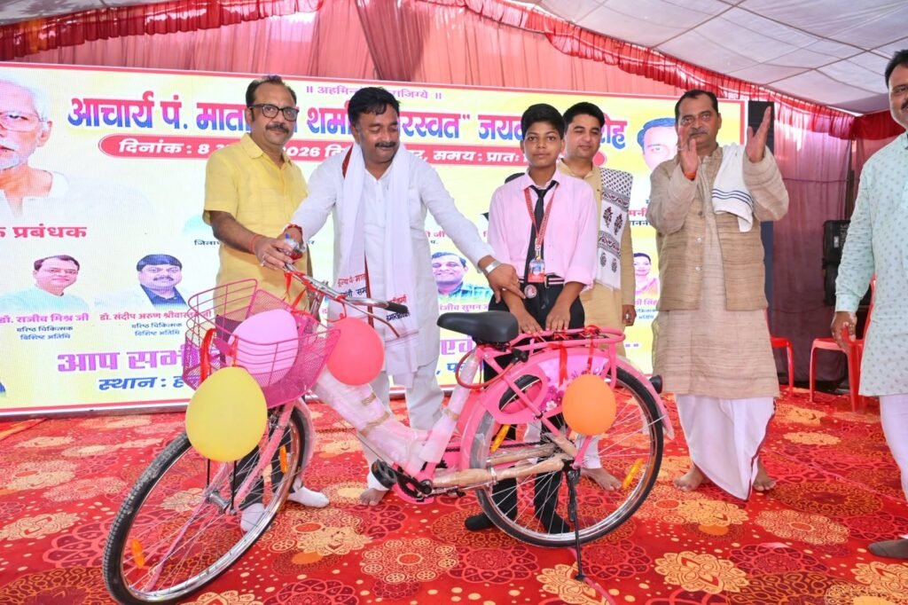 जीवन मूल्यों की स्थापना में अप्रतिम रहा पं मातादीन का जीवन: मनीष जायसवाल
